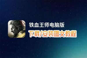 网络真人百家家乐：真实性与安全性全面解析